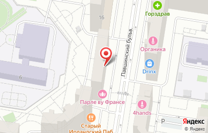 ООО Банкомат, Внешпромбанк на Павшинском бульваре на карте