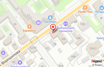 «Морозов и Партнеры» - юридические услуги в Серпухове на карте