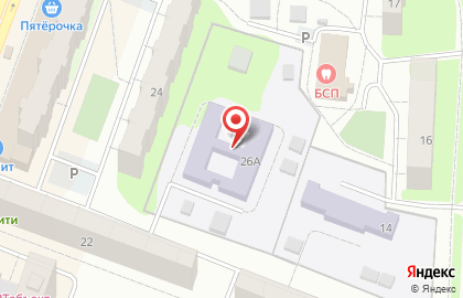 Кафе MeetPoint на карте