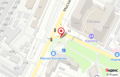 Шаурма 7х в Новороссийске на карте