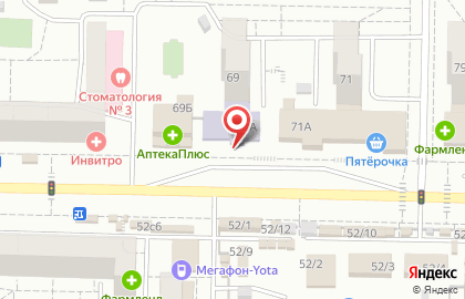 Родник в Тольятти на карте