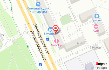 Магазин эротических товаров Амстердам на Ленинградском шоссе на карте