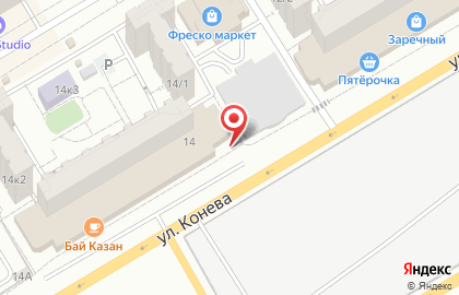 Магазин Алоэ Вера в Кировском районе на карте