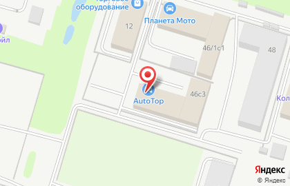 Офисный центр Рекс на карте