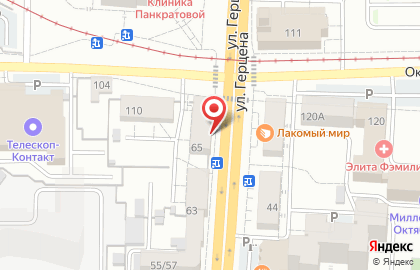Магазин профессиональной косметики Косметик Профи в Центральном районе на карте
