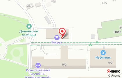 Агентство праздника и отдыха Бампербол Уфа на карте
