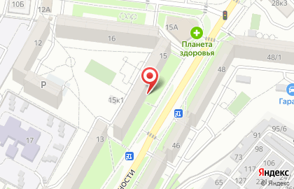 Парикмахерская Татьяна на проспекте Юности на карте