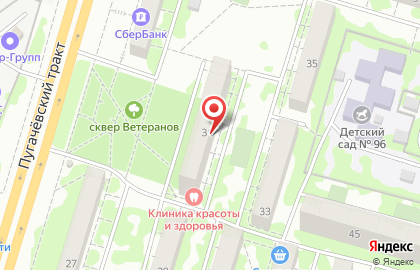 Клиника красоты и здоровья на Пугачевском тракте на карте