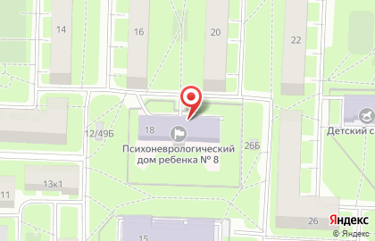 Специализированный дом Ребёнка # 8 (психоневрологический) на карте