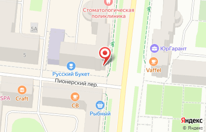 Аптека Алоэ на проспекте Ленина на карте