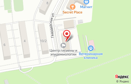 Центр гигиены и эпидемиологии в Московской области, ФБУЗ, Каширский филиал на карте