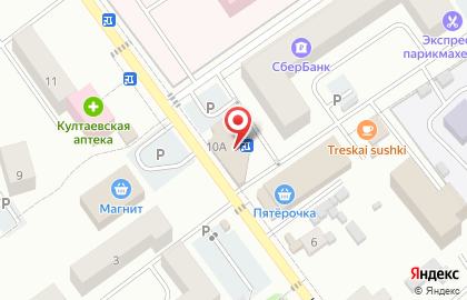 Магазин бытовой техники и электроники Llider Mobile в Перми на карте