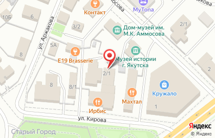 Торговая компания АДН Групп Якутск на карте