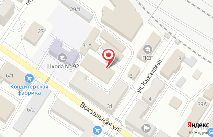 Компания Инское на карте