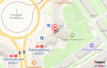 Кофейня Lamacoffee на карте