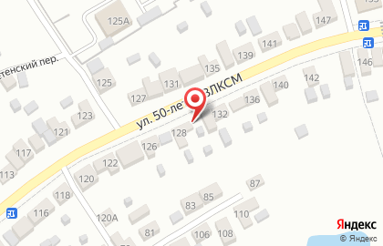 Шиномонтажная мастерская в Железнодорожном районе на карте