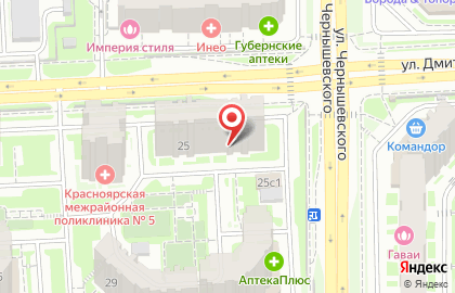 Парикмахерская Жемчужина на улице Дмитрия Мартынова на карте