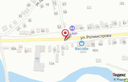 Триколор на карте