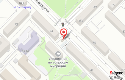 Продуктовый магазин в Тюмени на карте