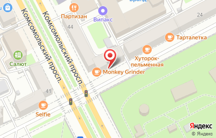 Кофейня-бар Riga в Свердловском районе на карте