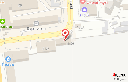 Дом интерьера Status на карте
