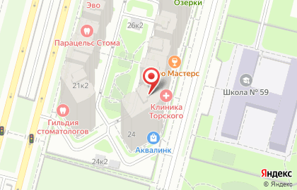 Жемчужина на Байконурской улице на карте