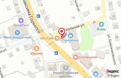 Магазин по продаже рыбы и мяса на Школьной улице на карте