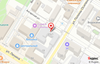 Управление МВД России по Забайкальскому краю в Чите на карте