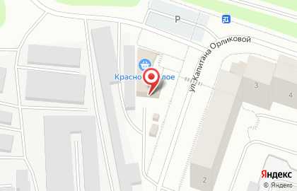 Автомойка Exclusive на улице Капитана Орликовой на карте
