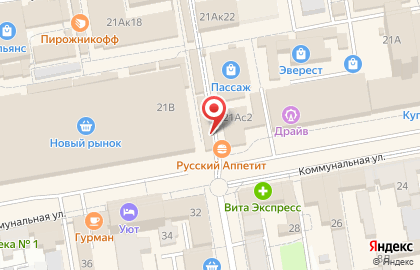 Магазин игрушек, ООО Трибуна на карте