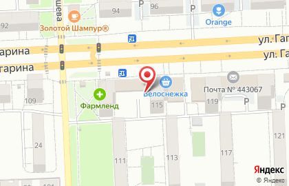 Банкомат БИНБАНК на улице Гагарина на карте