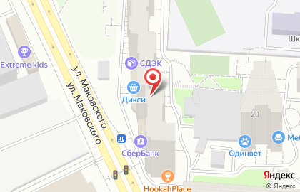 Детский центр развития Радуга на улице Маковского на карте