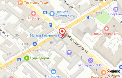 Пиццерия ДоннА-пицца в Волжском районе на карте