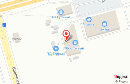 Магазин игрушек в Новосибирске на карте