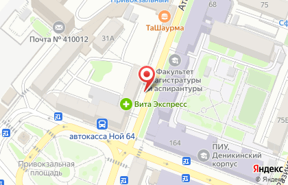 Магазин текстиля Тюль & шторы на карте