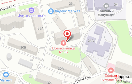 Саратовская Городская Поликлиника № 16 на Международной улице на карте