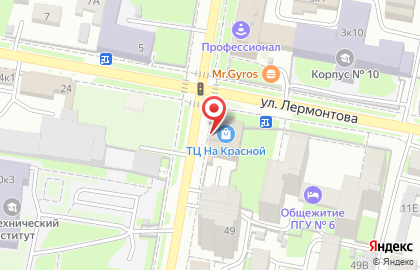 Ассоль на Красной улице на карте