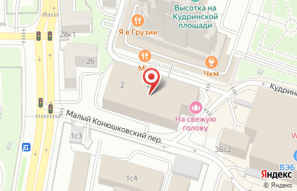 РЕММАСТСАНТЕХ на карте