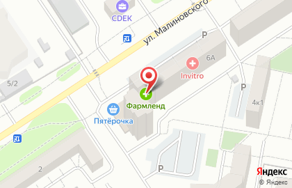 Магазин тканей и швейной фурнитуры на улице Малиновского на карте