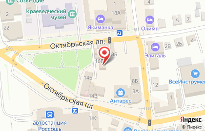 Салон связи МегаФон на Октябрьской площади на карте
