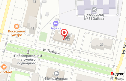 Компания Мой бухгалтер на улице Победы на карте