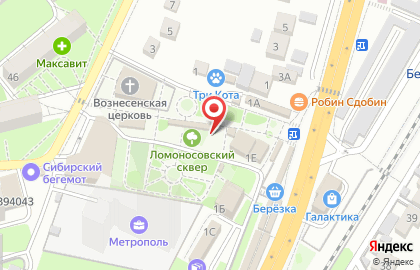 Кондиционеры Мира на карте
