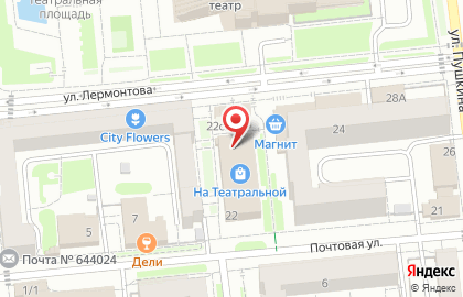 Магазин Планета табака в Центральном районе на карте