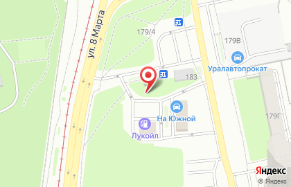 АЗС ЛУКОЙЛ на улице 8 Марта на карте