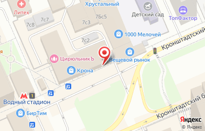 Голд Плюс на карте