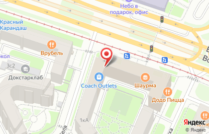 Росбанк на метро Сокол на карте