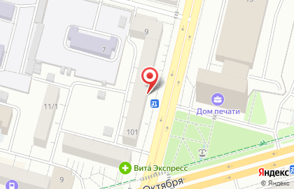 Территория Безопасности на улице Пархоменко на карте