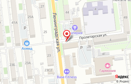 Стоматологический центр Dr.Blesk на карте