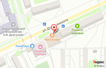 Кафе Hot Chicken на улице Дзержинского на карте