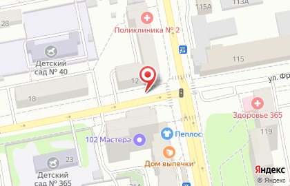 Киоск по продаже фруктов и овощей на улице Белинского 130/1 на карте